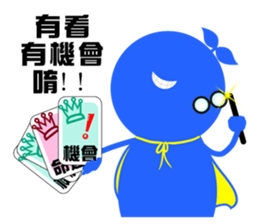 sales superman 2 sticker #8383210