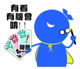 sales superman 2 sticker #8383210