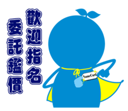 sales superman 2 sticker #8383211