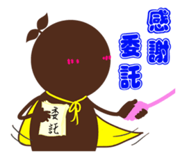 sales superman 2 sticker #8383212