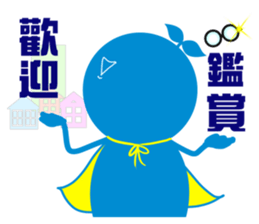 sales superman 2 sticker #8383213