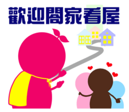 sales superman 2 sticker #8383214