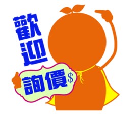 sales superman 2 sticker #8383215