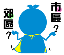 sales superman 2 sticker #8383218