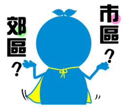 sales superman 2 sticker #8383218