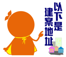 sales superman 2 sticker #8383226