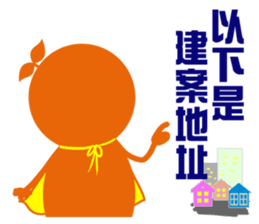 sales superman 2 sticker #8383226