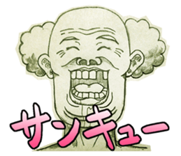 peoples of weird face sticker #8383272