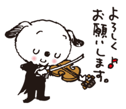 orchestra de usako and wankichi sticker #8383313