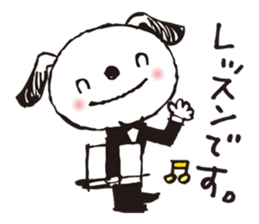 orchestra de usako and wankichi sticker #8383329