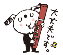 orchestra de usako and wankichi sticker #8383337