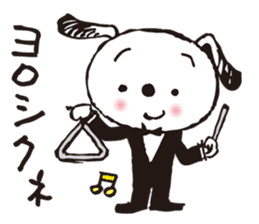 orchestra de usako and wankichi sticker #8383344