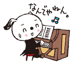 orchestra de usako and wankichi sticker #8383346