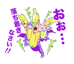 BANANA IN TIGHTS sticker #8383468