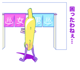 BANANA IN TIGHTS sticker #8383471