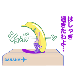 BANANA IN TIGHTS sticker #8383472