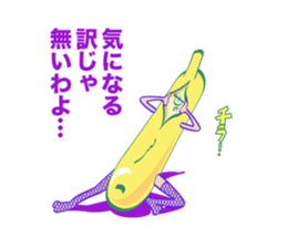 BANANA IN TIGHTS sticker #8383473