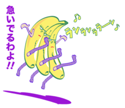 BANANA IN TIGHTS sticker #8383476