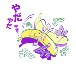 BANANA IN TIGHTS sticker #8383478