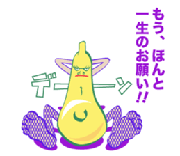 BANANA IN TIGHTS sticker #8383480