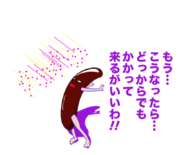 BANANA IN TIGHTS sticker #8383483