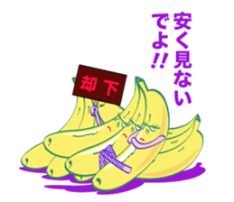 BANANA IN TIGHTS sticker #8383486
