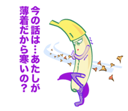 BANANA IN TIGHTS sticker #8383497