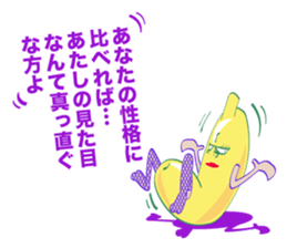 BANANA IN TIGHTS sticker #8383504