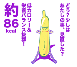 BANANA IN TIGHTS sticker #8383507