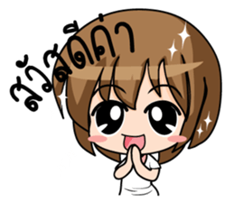 Ja stickers (TH) sticker #8383628