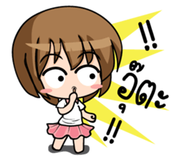 Ja stickers (TH) sticker #8383629