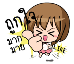 Ja stickers (TH) sticker #8383630