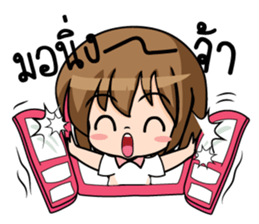 Ja stickers (TH) sticker #8383637