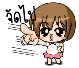 Ja stickers (TH) sticker #8383641