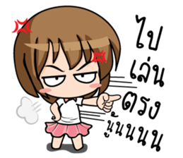 Ja stickers (TH) sticker #8383642