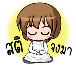 Ja stickers (TH) sticker #8383649