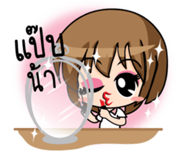 Ja stickers (TH) sticker #8383650