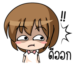 Ja stickers (TH) sticker #8383658