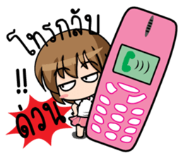 Ja stickers (TH) sticker #8383659