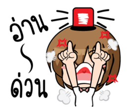 Ja stickers (TH) sticker #8383666