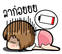 Ja stickers (TH) sticker #8383667