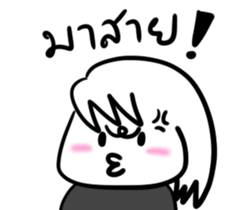 The Funny judgment sticker #8383765