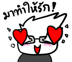 The Funny judgment sticker #8383767