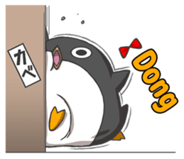 nora-suzume2 sticker #8383802