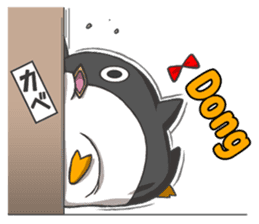 nora-suzume2 sticker #8383802