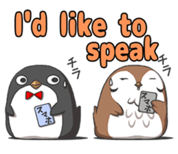 nora-suzume2 sticker #8383825