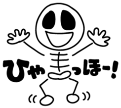 The cute scull Stickers sticker #8383908