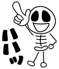 The cute scull Stickers sticker #8383913