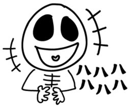 The cute scull Stickers sticker #8383914