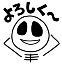 The cute scull Stickers sticker #8383922